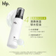 HomeFacialPro HFP acne-removing skin care product repair kit, refreshing, moisturizing and acne-controlling and acne-removing cosmetics, birthday gift for men and women, acne-removing and whitening set