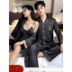 Modal Couple Pajamas Sexy Pajamas Women Spring Autumn Summer Nightgown Suspender Nightgown Feeling Ice Silk Home Clothes Set 8002 Long Sleeve Couple Black XL Male + Female M