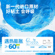 美乐童年胶囊粘土超轻粘土24色工具套装儿童彩泥橡皮泥手工DIY无毒安全抗菌幼儿园专用宝宝玩具不沾手黏土