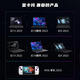 Spieler Country (Republik der Spieler) ROG Graphics Card Dock Expansion Dock Thunderbolt 4 externe Grafikkarte Dock Fantasy X Fantasy 13 Fantasy 16 Flip Board Rog Handheld Machine Dedizierte XG External Graphics Card Dock Rx6850m