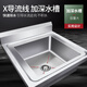 304 stainless steel vegetable sink commercial thawing three buckets hotel sink simple laundry pool school three sinks 2 pools double pool 100X50X80cm 1.0 thick