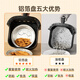 Chuidahuang Air Fryer Tin Foil Tray 18cm*50 Fryer Oven Special Aluminum Foil Baking Pan Round