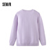 
Semir children's children's clothing sweater 2024 new style boy simple pullover base shirt girls fashion embroidered sweater purple 70120 120 cm