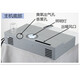 Zhifan Yisheng Déodorisant, stérilisant, séchage, chauffage, déshumidification et rasage d'encens Contrôle des appareils électriques électriques intelligents armoire de chaussures électroniques en cas de soins de soins multifonctionnels Anti-Mold et humidité 678 * 108 mm Taille du panneau + appliance électrique