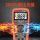 Tianyu 2000V Mining Digital Multimeter Multimeter 2KV Высоковольтный шахт цифровой дисплей Anti-Gurn Multifunction Multifunction Multifunction Multifunction GY-9905T 2000V Измерение напряжения переменного тока и постоянного тока