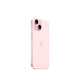 Apple iPhone 15 (A3092) 256GB Pink All Network Unicom Subsidy