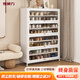 Yushili steel shoe cabinet household door glass door floor-standing multi-layer dustproof shoe rack entrance entrance large capacity storage shoe cabinet Titanium gray 5 door-10 floor-1695*800*350mm