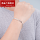 Huiyoulan pt950 platinum bracelet for men, fashionable, classic, wide strap chain, platinum bracelet, men's gift, Chinese Valentine's Day gift, Christmas gift, custom deposit, about 17 3g, 19cm