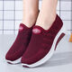 
Yushuang old Beijing cloth shoes for women soft sole non-slip single shoes for women light and comfortable versatile casual shoes for middle-aged and elderly mothers' shoes Purple 38