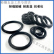 Xmsjepdm epdm epdm o-Ringdurchmesser 7 mm* Innendurchmesser 60-1000 Säure und Alkali-Widerstand Korrosionsbeständiger Gummiverdichtung EPDM 695* 7mm 1