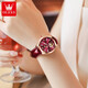 
OLEVS Swiss certified brand couple watch fully automatic mechanical watch luminous waterproof hollow high-end men's and women's watch price OLEVS-3601 room white + 6636 rose red