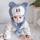 [Neues Produkt für warmen Winter] Disney Baby Hut Herbst und Winterstil 0-1 Jahre alte Jungen Baby Mädchen Baby Hut niedlich süßer Ohrschutz männliches Baby Baby Mädchen Lei Feng Hut plüsch Baby warm warm mx681-orange 6 Monate bis 3 Jahre alt (46-50 cm)