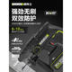 XMSJWU387无刷锂电电锤电镐无线充电式冲击钻大功率电动工具 WU3879裸机有瓷砖功能