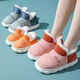 LA CHAPELLE HOMME parent-child children's indoor and outdoor home warm non-slip soft-soled plush cotton slippers 28 pink 34-35