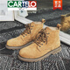卡帝乐鳄鱼（CARTELO）高档马丁靴男款秋季新款英伦工装鞋磨砂麂皮靴高帮大黄靴子潮潮流 深土黄 41