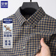 ROMON cotton brushed shirt men's long-sleeved casual plaid 100% cotton shirt for young and middle-aged spring and autumn thick shirt tops 3056 red plaid L (40)