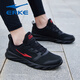 Hongxing Erke (Erke) Sneakers Herrenschuhe 2025 Neuer Sommer atmungsaktives Mesh Dad Schuhe Schwarz Mesh Schuhe schockabsorbierende weiche Sohle-Laufschuhe Schwarz/Big Red 3291 (Mesh) 42