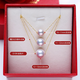 Pingyan Jewelry Shujie 1213mm perfect round pearl necklace single clavicle necklace pendant 11-12mm perfect round pearl + pendant