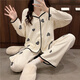 Langsha Sweet Pajamas Women's Cardigan Set Korean Style Long Sleeve Wearable Home Clothes Internet Celebrity Style Loose Women's Home Clothes L