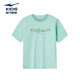 Hongxing Erke children's short-sleeved children's clothing boys and girls summer tops short T-shirt breathable T-shirt for large children solid color porcelain blue 130
