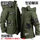 
JEEP SPIRIT Jeep Functional Winter Charge. Men's Tactical Military Hunting Clothing Jacket Working Cycling Jacket Defense Military Green 2XL 185 (165-180Jin[Jin equals 0.5 kg])