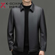 JINBA new autumn and winter middle-aged lapel genuine leather jacket for men slim sheepskin daddy casual leather jacket 8116 black single leather one size 190/56