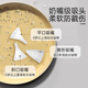 宝贝故事（BABYSTORY）分体式电动吸鼻器新生幼婴儿宝宝儿童通鼻塞专用家用吸鼻涕屎神器 月光白