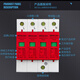 Shanghai People's 2P/4P first-level surge protector 220/380V lightning arrester lightning switch surge protector anti-lightning three-phase-40KA (secondary)
