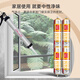 Sanhe EC701L Neutral dekorative Silikonwetter -Klebstoff -Dichtmittelglaskleber Ketoxim -Typ Einkomponente 600 ml Transparent