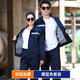 Haoying Autumn and Winter Double Layer Work Clothes Suit Men's Wear-Resistant Jacket Thickened Belt Liner Labor Insurance Top Work Clothes Factory Clothes Customized Double Layer Wide Reverse Navy Suit 165/M