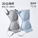 Cat Man Sports Underwear Small Breasts Gathering Gathering Bra sans marques et pas de bagues en acier pour collecter les seins pour éviter de s'affronter un soutien-gorge sexy Grey L