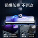Estilo genial adecuado para Oppo Reno13 Tempered Film Reno13 Película móvil Película Reno13 Pro Protectora Película Curved Glass Cobertura de pantalla completa Cobertura de alta definición Anti-Peeping Anti-Fall Anti-Fingerprint [2 piezas de película templada] Anti-Fingerprint ultra limpio Reno13 Reno13 Beijing Entrez