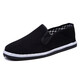 
Red and green century-old Beijing cloth shoes men's breathable traditional cloth shoes black soft sole anti-slip work shoes one-foot labor protection shoes daddy shoes thousand-layer sole cloth shoes 44
