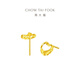 Chow Tai Fook heart-shaped swan gold stud earrings (labor cost 220) about 1.65g EOF1339