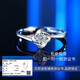 China Gold (CHINA GOLD) platinum ring women's four-leaf clover platinum diamond ring live birthday gift for girlfriend and wife Jingsuda platinum four-leaf clover diamond ring
