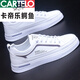 Cartelo Summer Chaussures respirantes Chaussures tendances à la mode