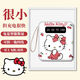 
Woyun Chang Kitty Cat Cute Large Capacity 20000mAh Power Bank is suitable for Apple Android Xiaomi Mini Ultra-Thin Small Self-Wire Portable Quick Charging Dormitory Special Customizable D01 White 1390 10000mAh