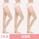 Langsha stockings for women in autumn and winter thickened anti-snagging Japanese half-bottomed flesh-colored over-the-knee thigh-high socks, 3 pieces for natural skin, default 1