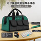 Pickup Cat Extra Large Capacity Tool Bag Repair and Installation Waterproof Tool Bag Water, Electricity, Woodworking, Thickened Oxford Cloth Portable Storage Bag 13-inch Newly Upgraded Classic Style