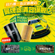 曼牌（MANNFILTER）W719/53机油格滤芯 机油格适用大众迈特威凯路威