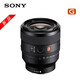 Sony (SONY) full-frame standard fixed focus humanities lens FE50mmF1.4 GM (SEL50F14GM) official standard