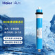 Elemento de filtro de purificador de agua Haier HRO5016/5012A/5011/5007/5010/5006-5 Elemento de filtro HRO5011A-5Z Elemento de filtro A Grade PP Elemento de filtro de algodón