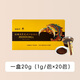 
Zixiancao Broken Wall Organic Ganoderma lucidum Spore Powder Yunnan Gaoligong Mountain Imitation Wild Planting Official Authentic Products 1 Box Pack
