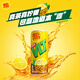 Vita Milk Vita Lemon Flavor Tea Drink 310ml*24 Cans Canned Lemon Tea Mid-Autumn Gift Sharing Pack