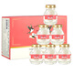 Twin Lotus Thai Double Lotus Instant Bird's Nest importé à haute concentration Sucre de roche 75 ml * 6 Bouteilles / boîte 4% Bird d'oiseau sec Femmes enceintes Produits nutritionnels 6 bouteilles 1 boîte 4% High Concentration 75 ml Rock Sugar