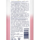Dove Silky Soft Amino Acid Shampoo 500g Men's Women's Shampoo For Frizzy and Knotty Hair