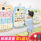 HKFZ Pinyin Bild Kinder Audio Early Education Voiceerkennung Alphabet Baby Aufklärung Kinderpunkt Lesen Wandspielzeug 2: Pinyin + Zahlen