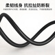 
Akihabara (CHOSEAL) 4-pin S terminal video cable 4-pin 7-pin universal hole terminal jack TV projector hospital equipment interface connection cable S-Video cable QS702 5 meters