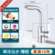 Jiumuwang Shijia Counter Becken Heiße und kaltes Wasser Wasserhahn Dual-Purple-Waschbecken Waschbecken Waschbecken Badezimmer Einer kaltes Waschbecken Haushalt Heißes und kaltes Wasser voll Kupfer 9913 Heißer Verkauf