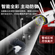 镭威视枪机摄像头监控器360度无死角带夜视手机远程wifi高清无线网络4g可对讲追踪农村院子室外防水 WiFi云台版】云台旋转＋500万超清 128G录像循环卡